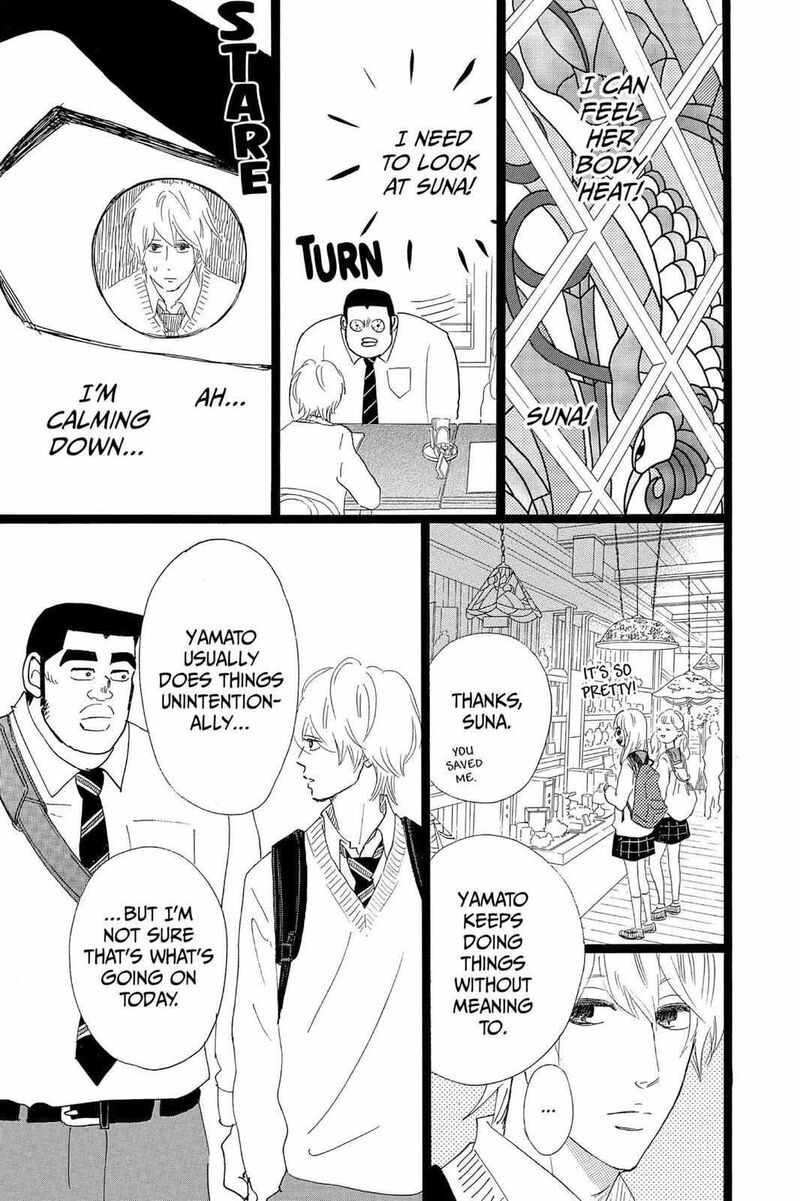 Ore Monogatari Chapter 39 Page 30