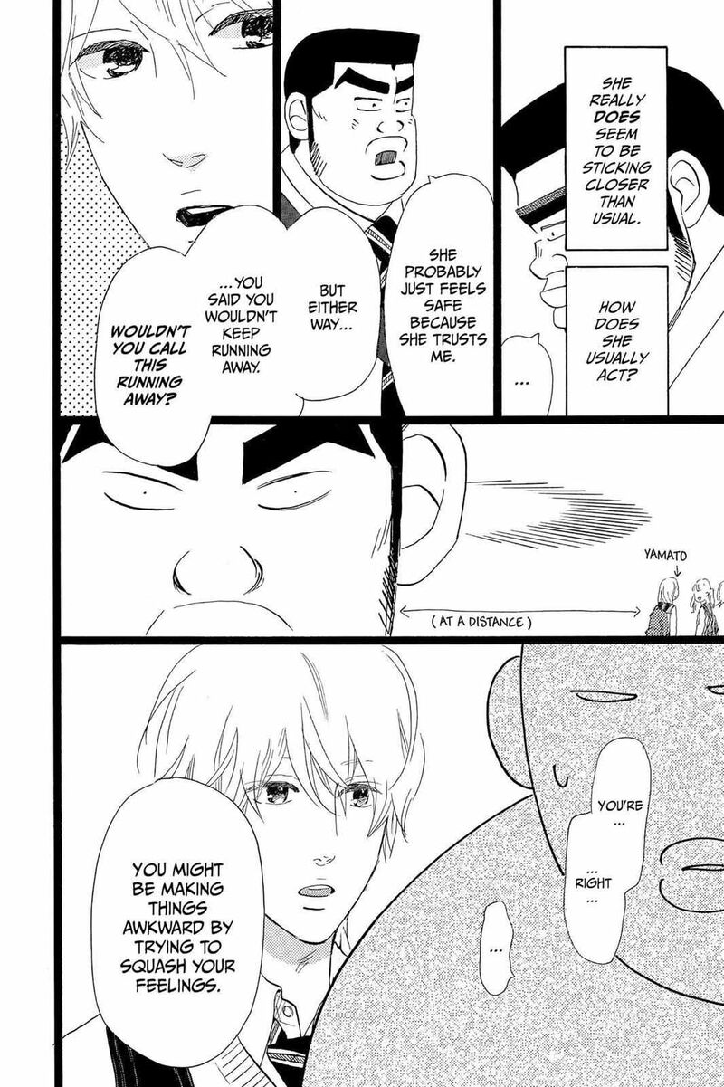 Ore Monogatari Chapter 39 Page 31