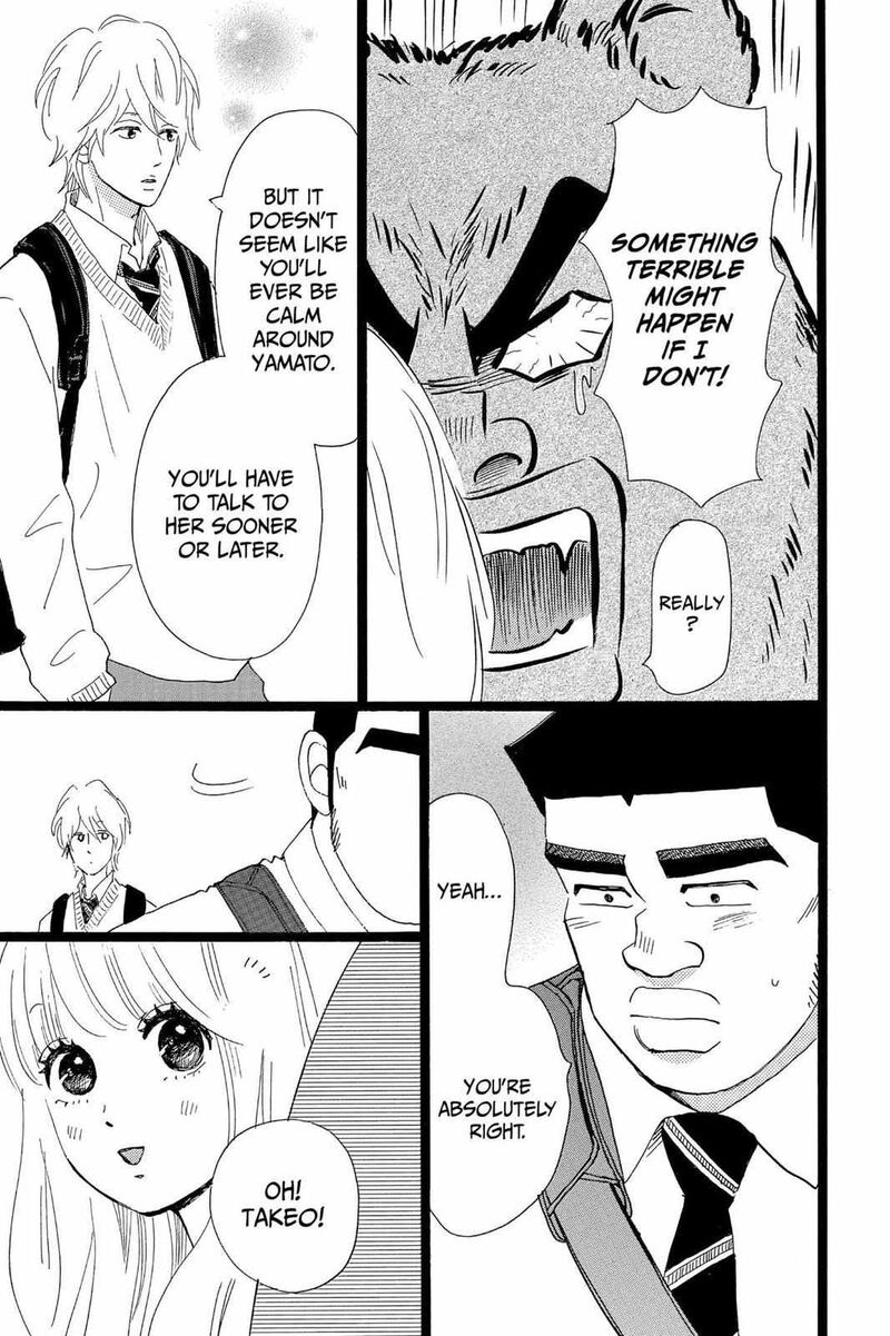 Ore Monogatari Chapter 39 Page 32