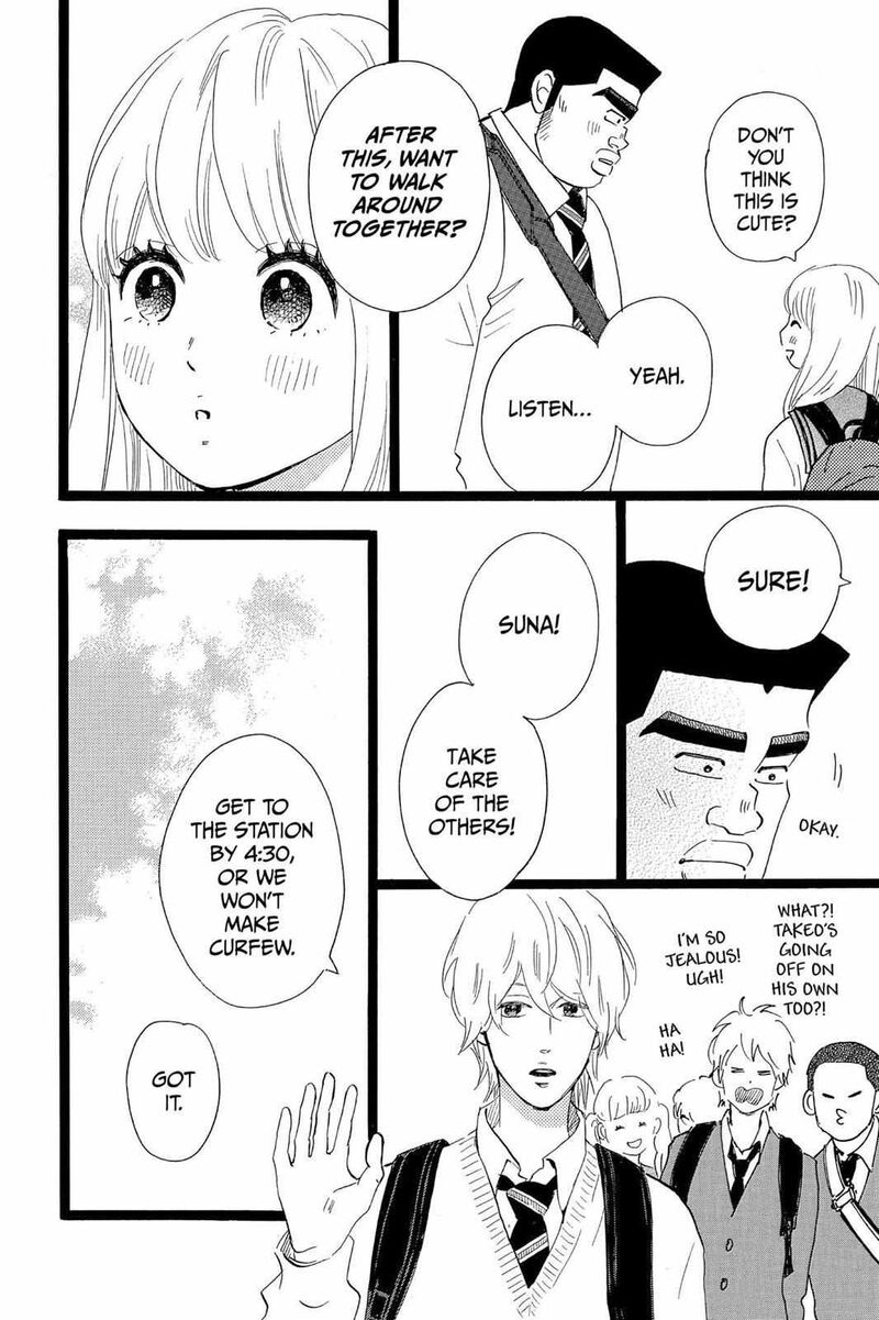 Ore Monogatari Chapter 39 Page 33