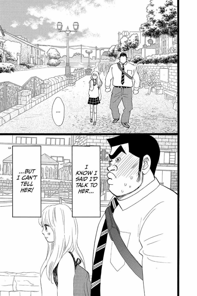Ore Monogatari Chapter 39 Page 34