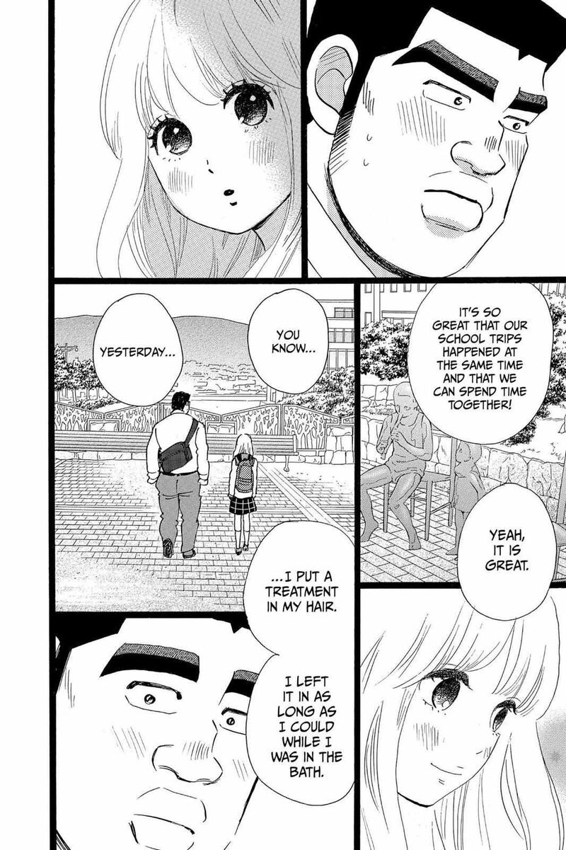 Ore Monogatari Chapter 39 Page 35