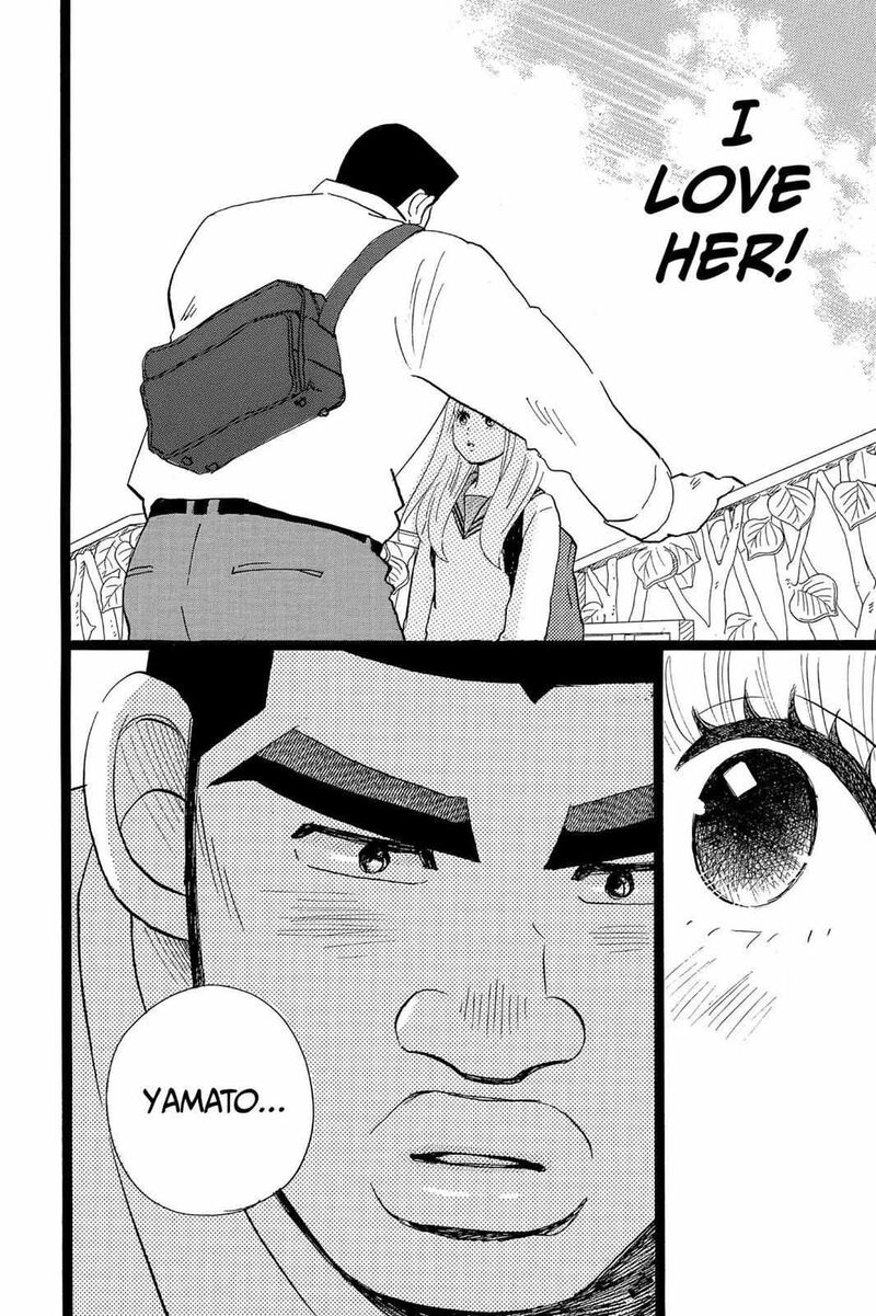 Ore Monogatari Chapter 39 Page 37