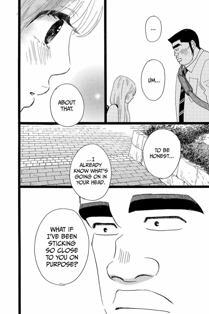 Ore Monogatari Chapter 39 Page 39