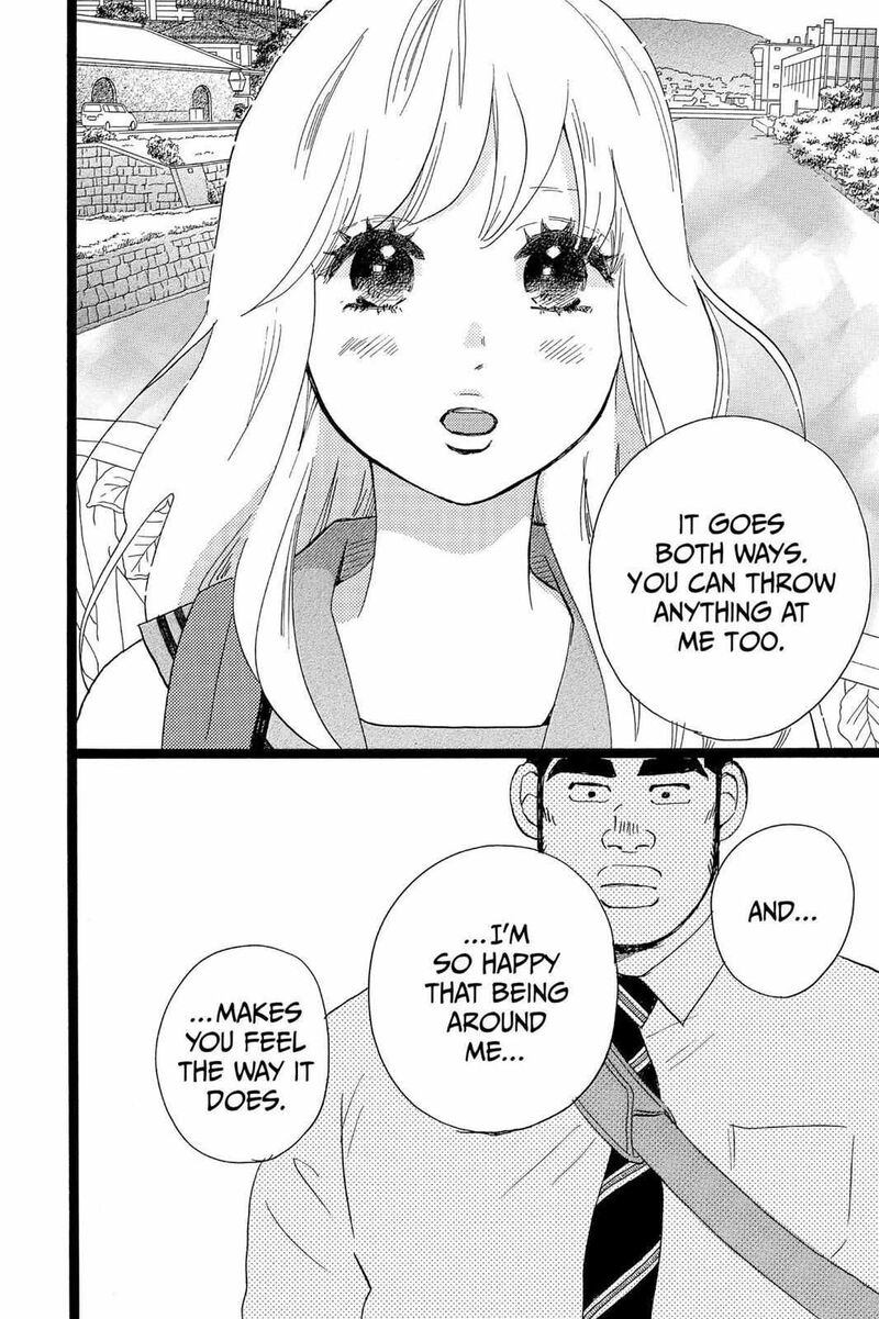 Ore Monogatari Chapter 39 Page 41