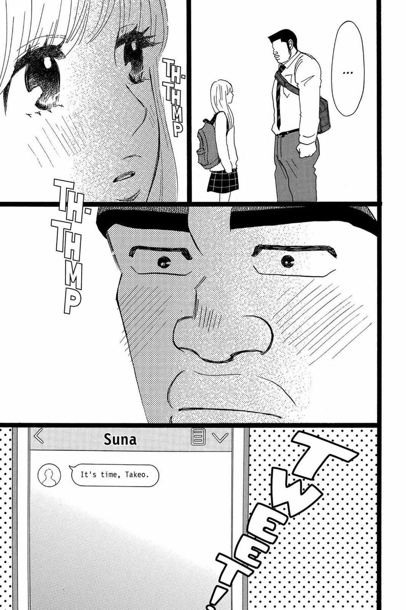 Ore Monogatari Chapter 39 Page 42