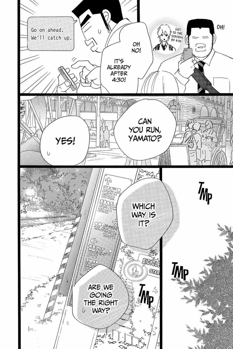 Ore Monogatari Chapter 39 Page 43