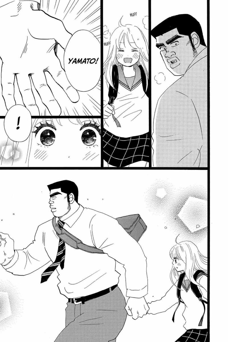 Ore Monogatari Chapter 39 Page 44