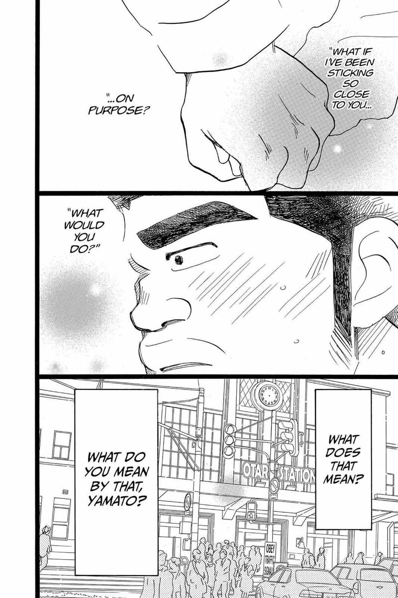 Ore Monogatari Chapter 39 Page 45