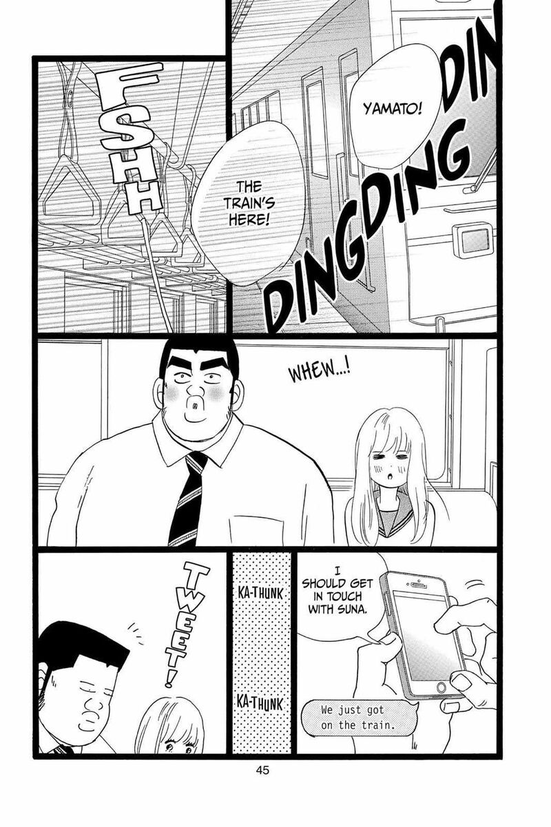 Ore Monogatari Chapter 39 Page 46