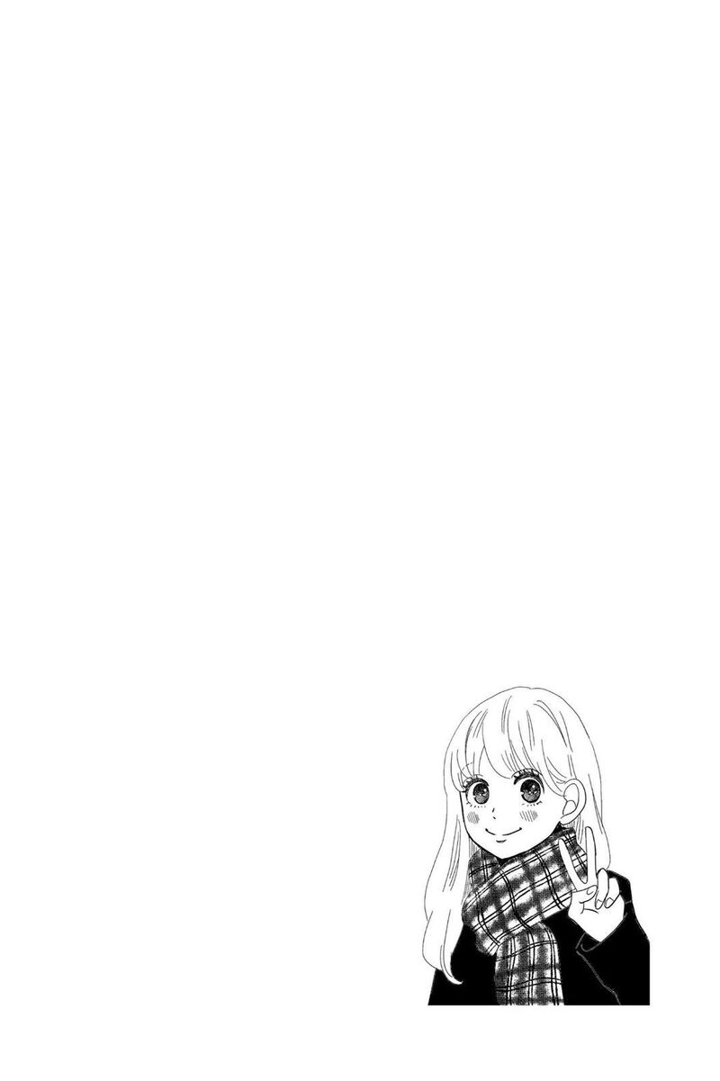 Ore Monogatari Chapter 39 Page 49