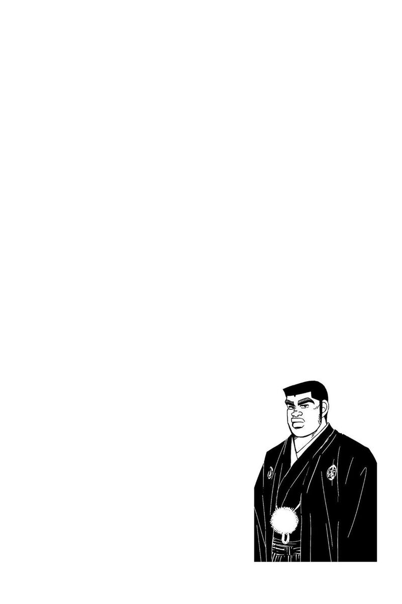 Ore Monogatari Chapter 39 Page 5