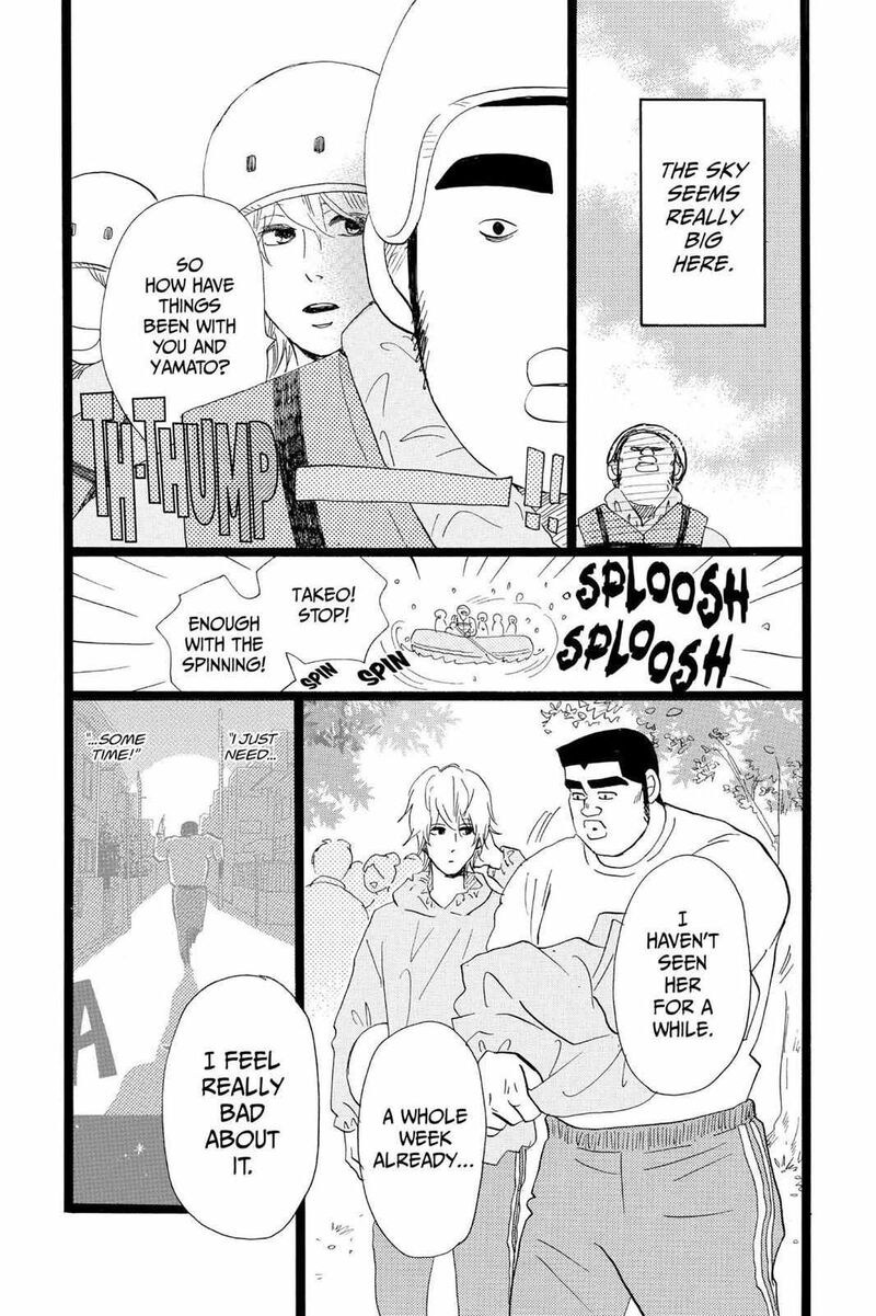 Ore Monogatari Chapter 39 Page 7