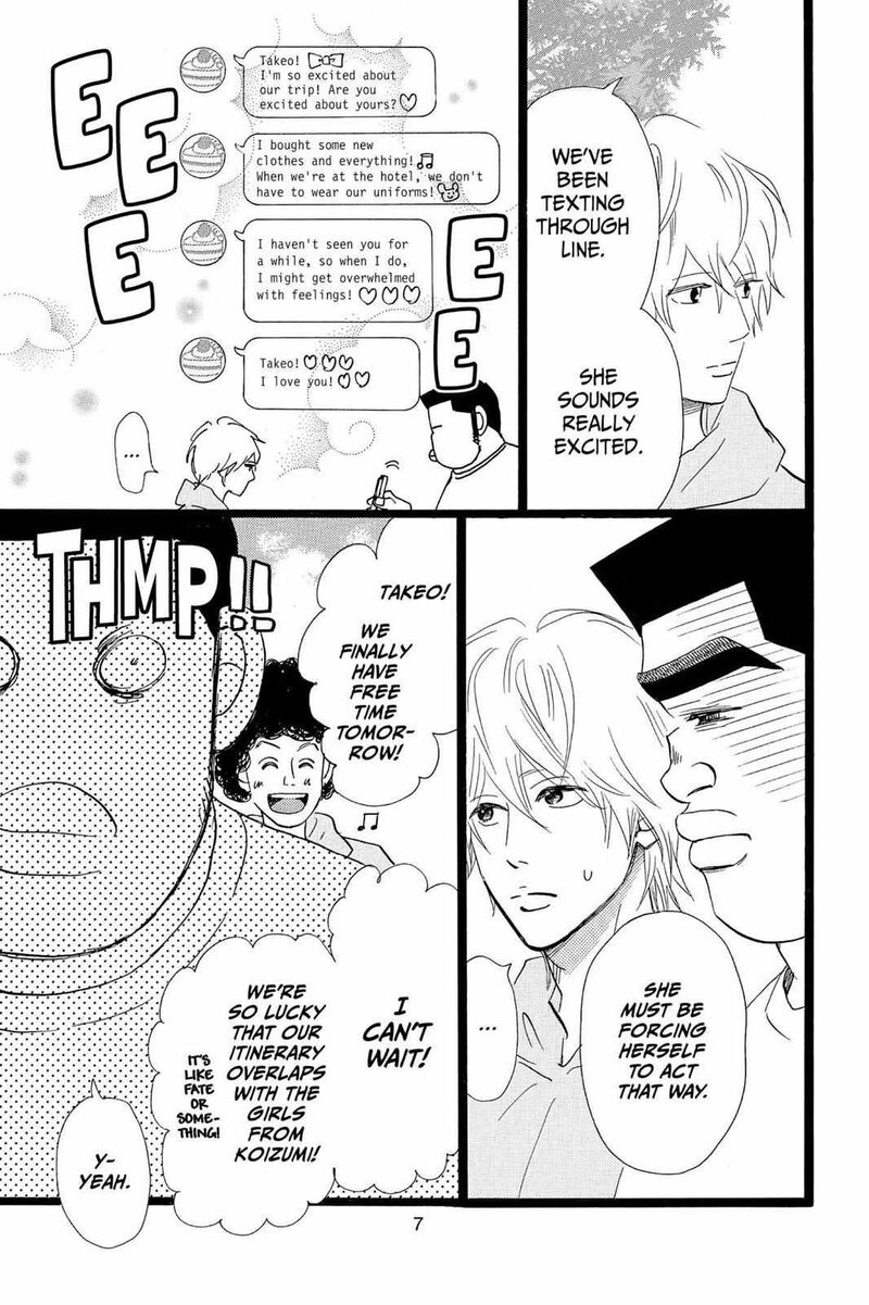 Ore Monogatari Chapter 39 Page 8