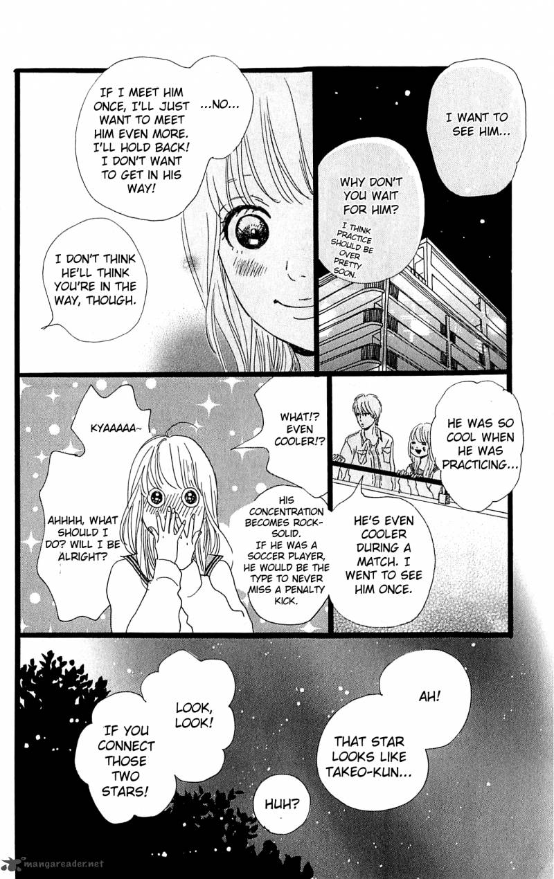 Ore Monogatari Chapter 4 Page 16