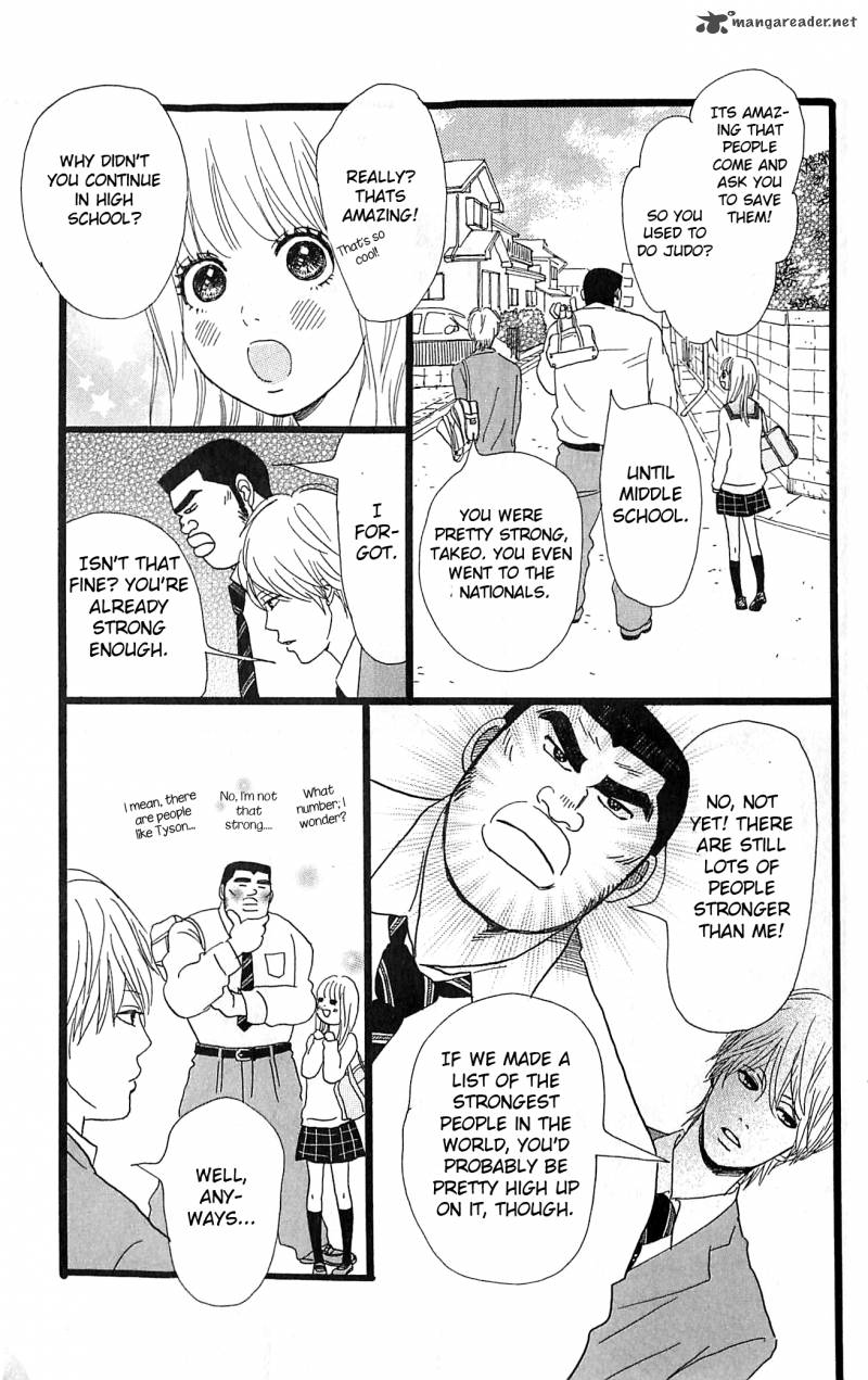 Ore Monogatari Chapter 4 Page 5