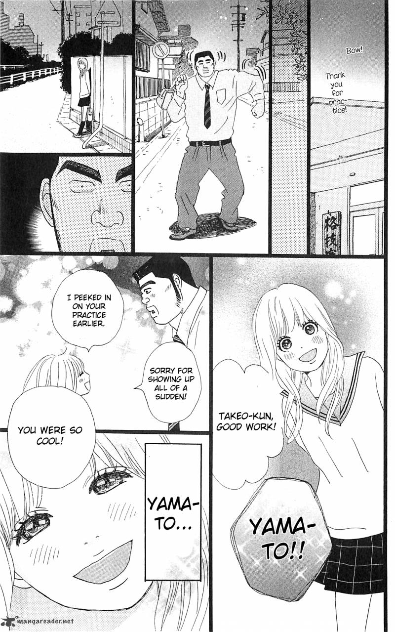 Ore Monogatari Chapter 4 Page 9