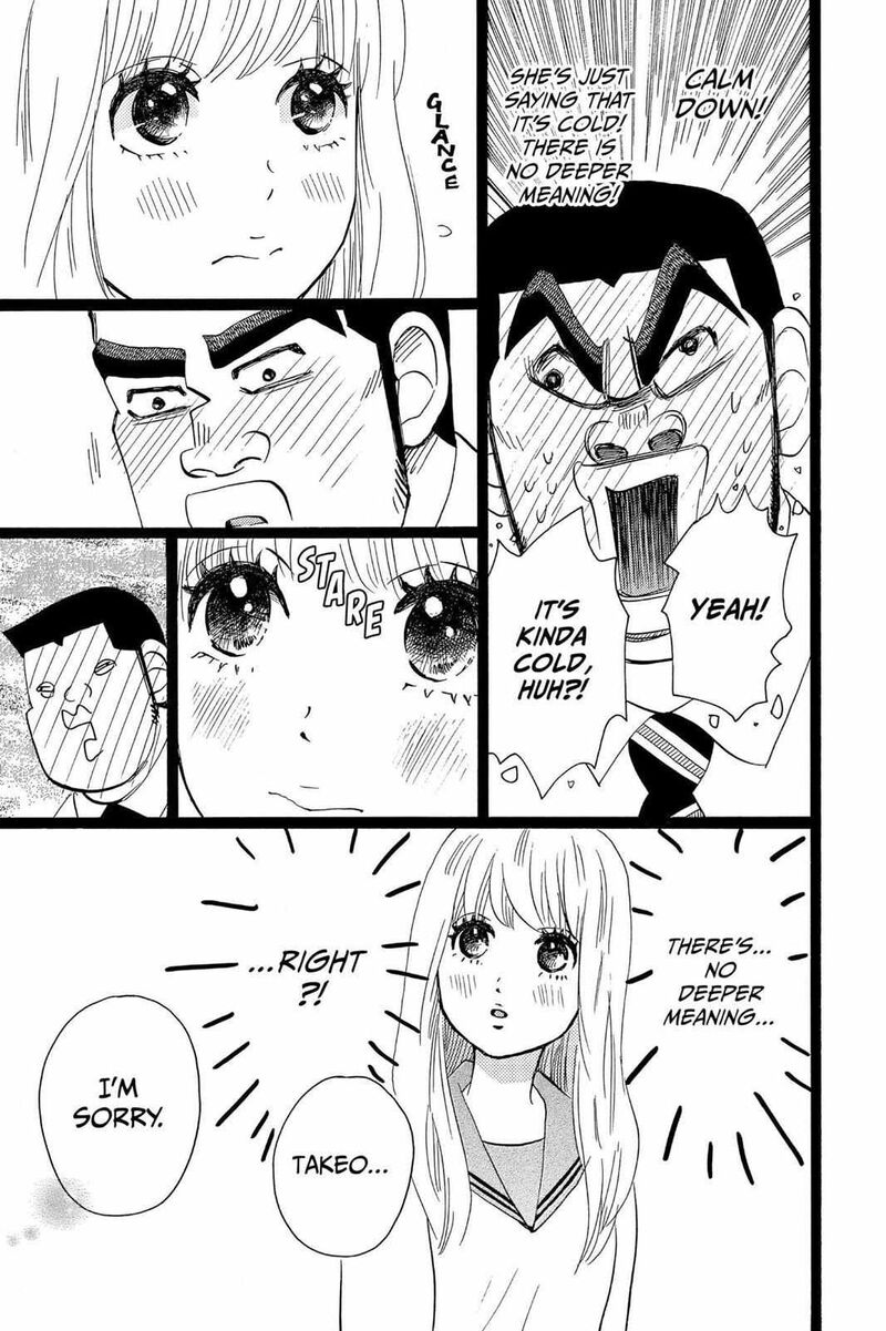 Ore Monogatari Chapter 40 Page 10