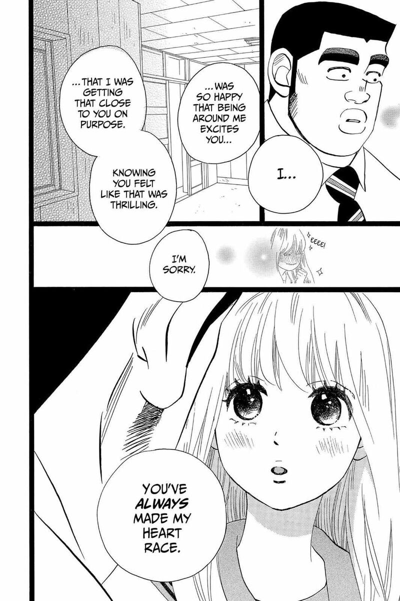 Ore Monogatari Chapter 40 Page 11