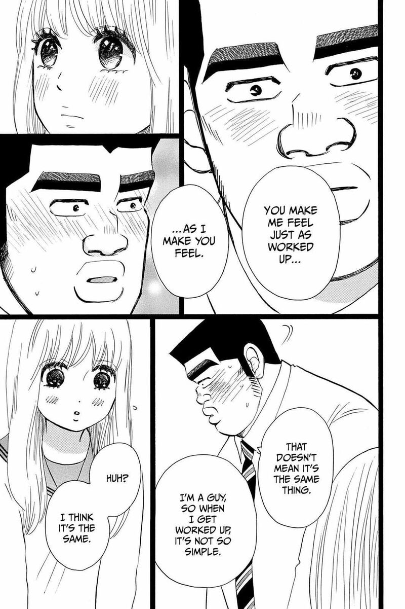 Ore Monogatari Chapter 40 Page 12