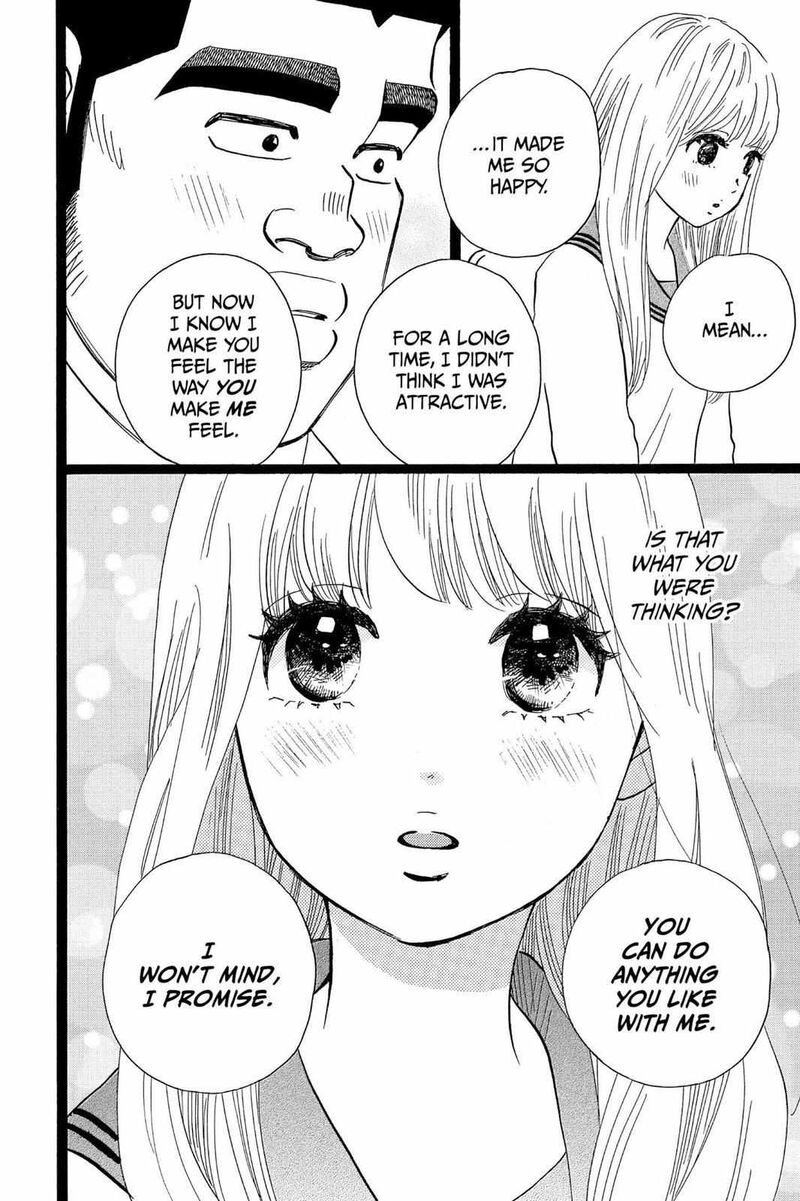 Ore Monogatari Chapter 40 Page 13