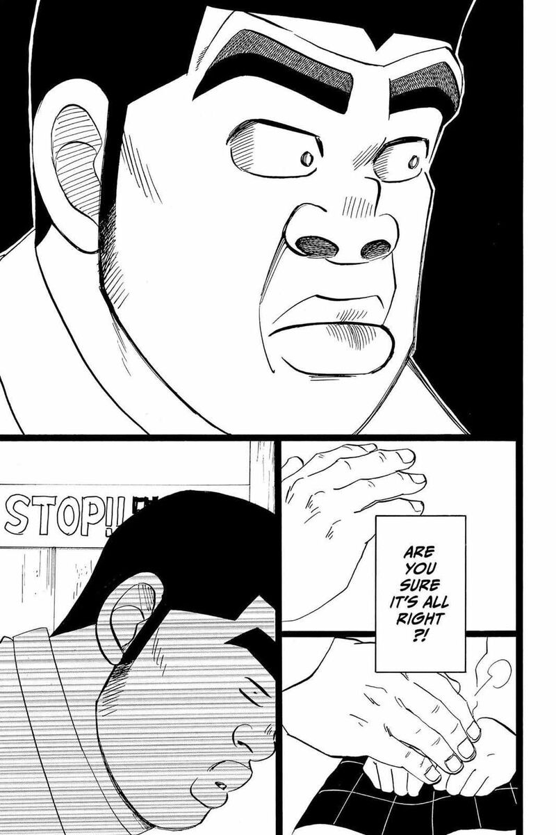 Ore Monogatari Chapter 40 Page 14