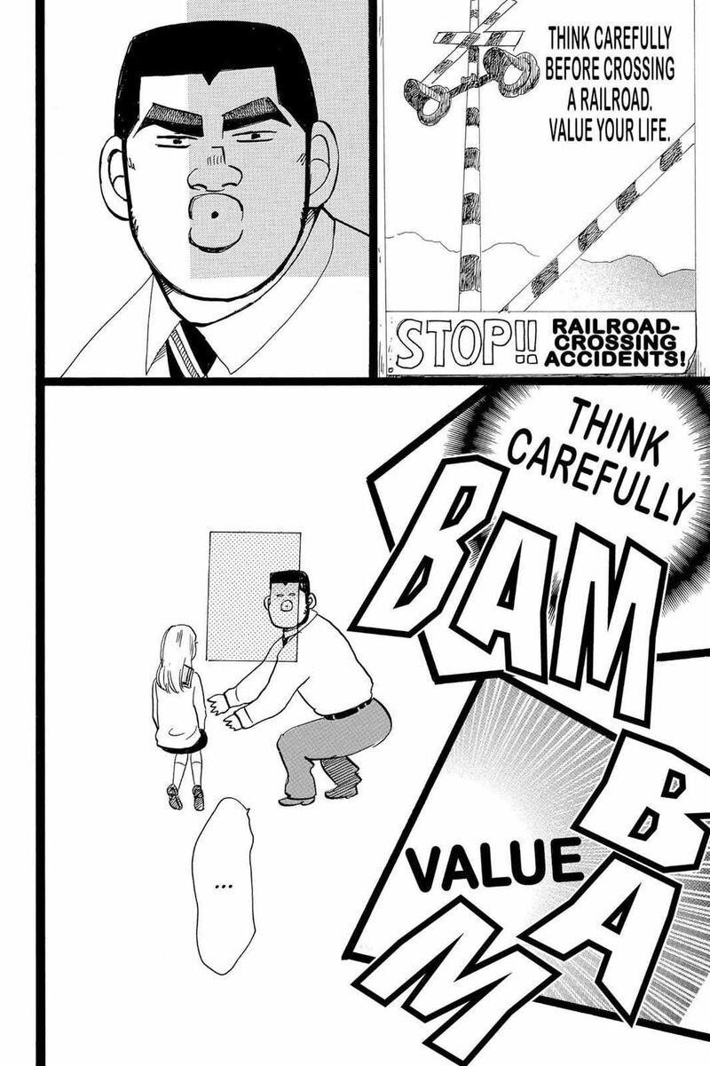 Ore Monogatari Chapter 40 Page 15