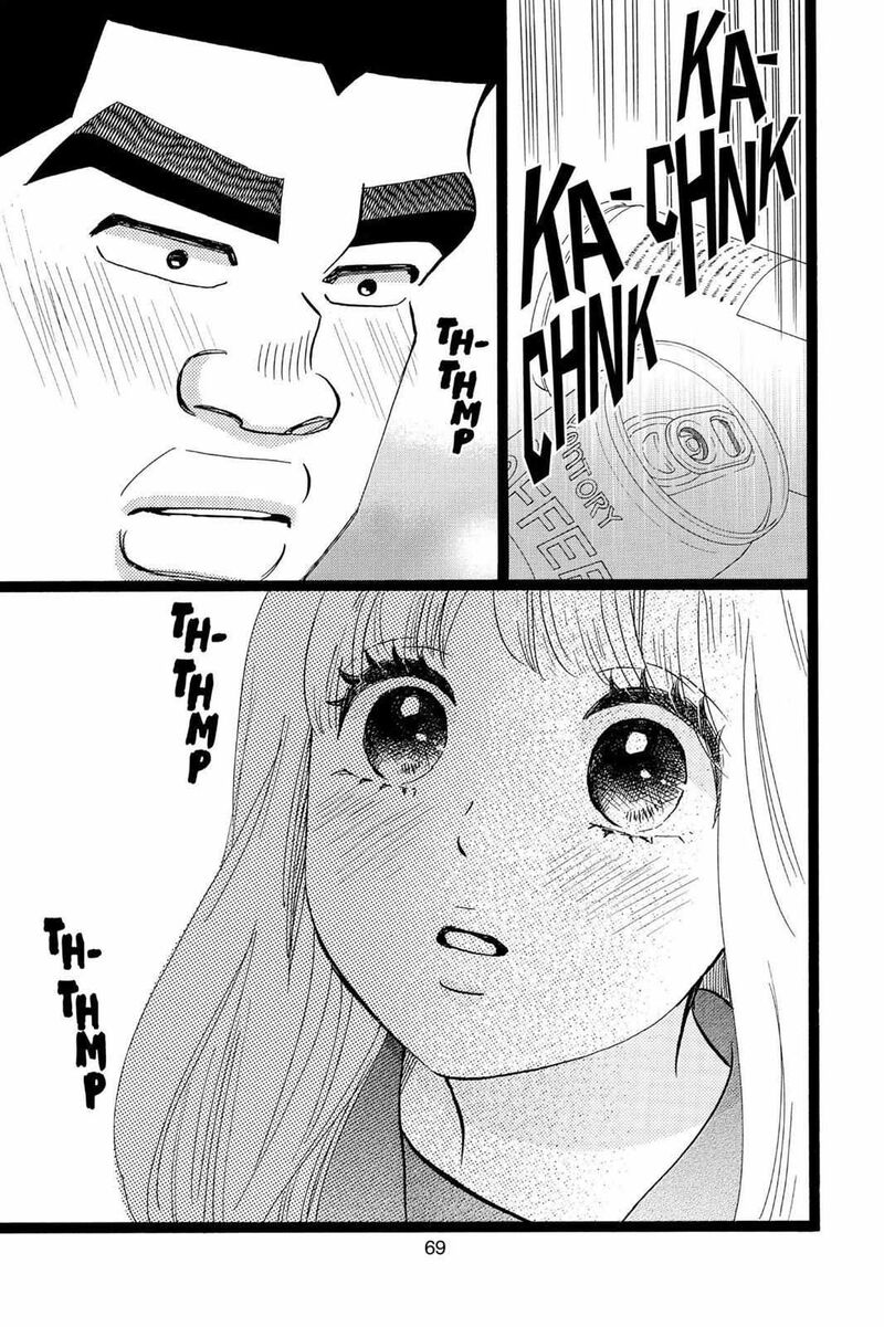 Ore Monogatari Chapter 40 Page 20