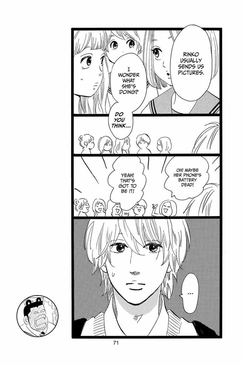 Ore Monogatari Chapter 40 Page 22