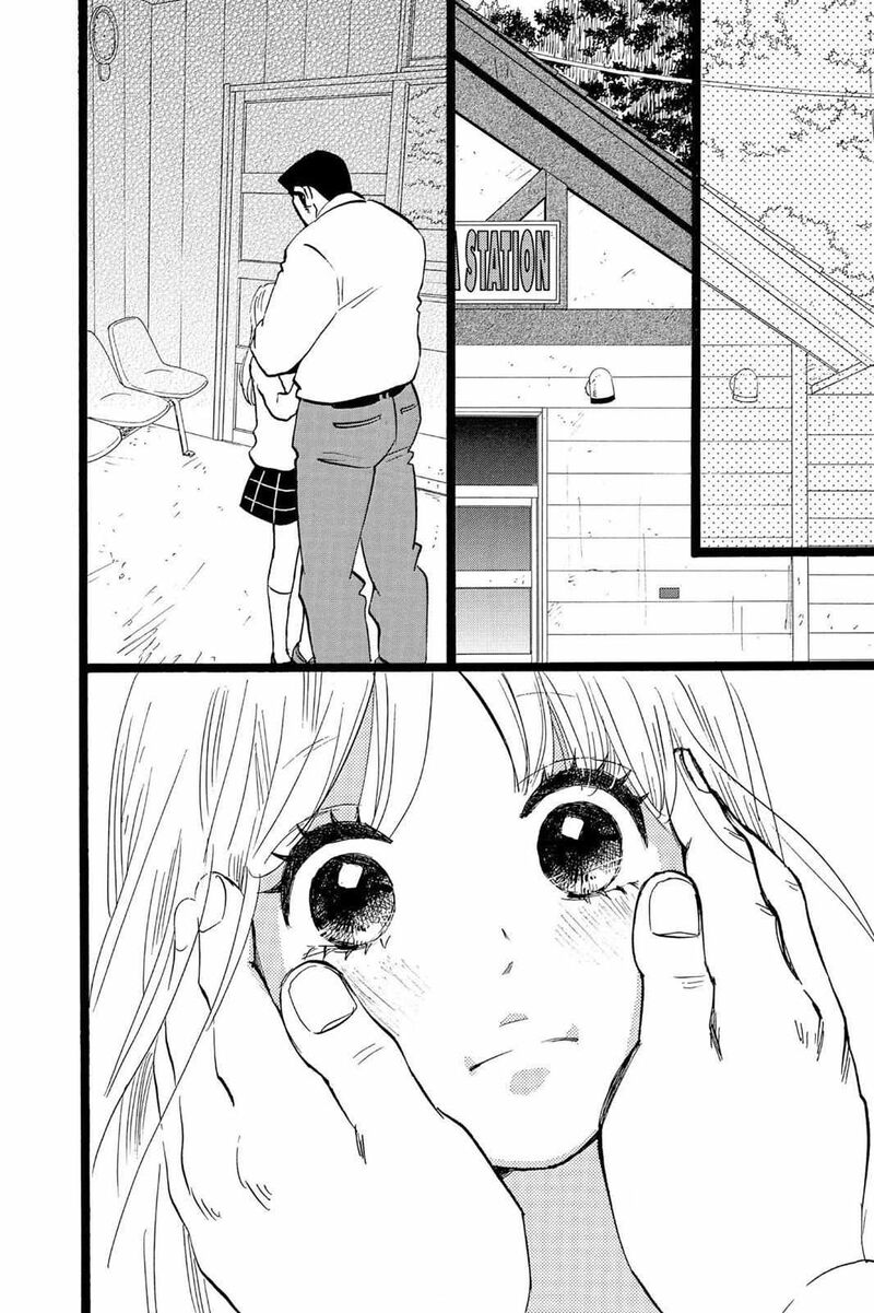 Ore Monogatari Chapter 40 Page 23