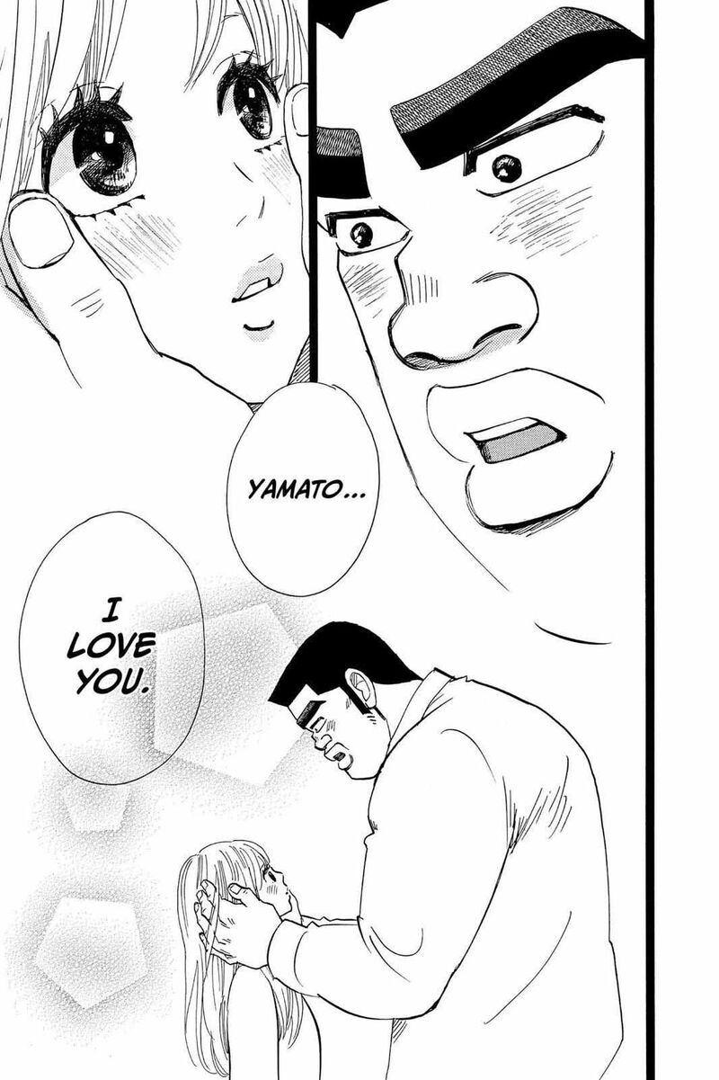 Ore Monogatari Chapter 40 Page 24