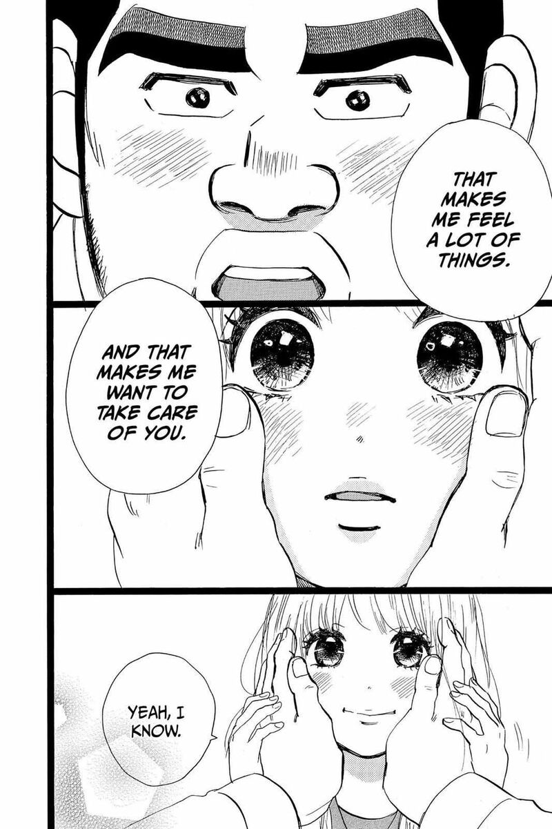 Ore Monogatari Chapter 40 Page 25
