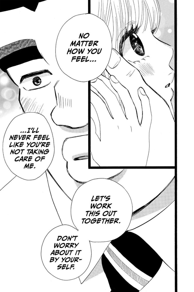 Ore Monogatari Chapter 40 Page 26