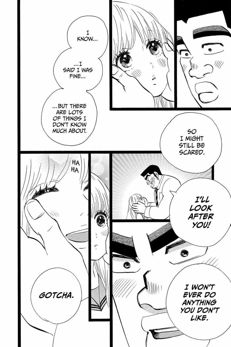 Ore Monogatari Chapter 40 Page 27