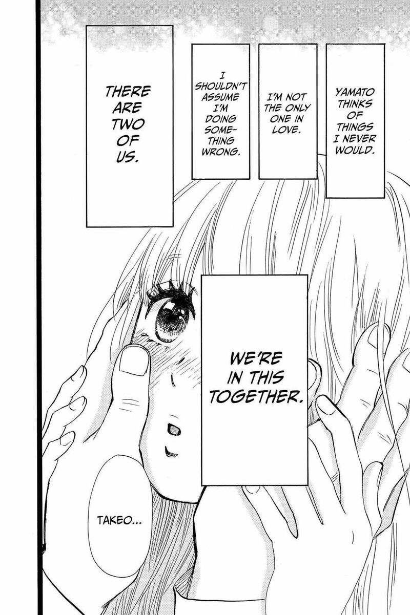 Ore Monogatari Chapter 40 Page 29