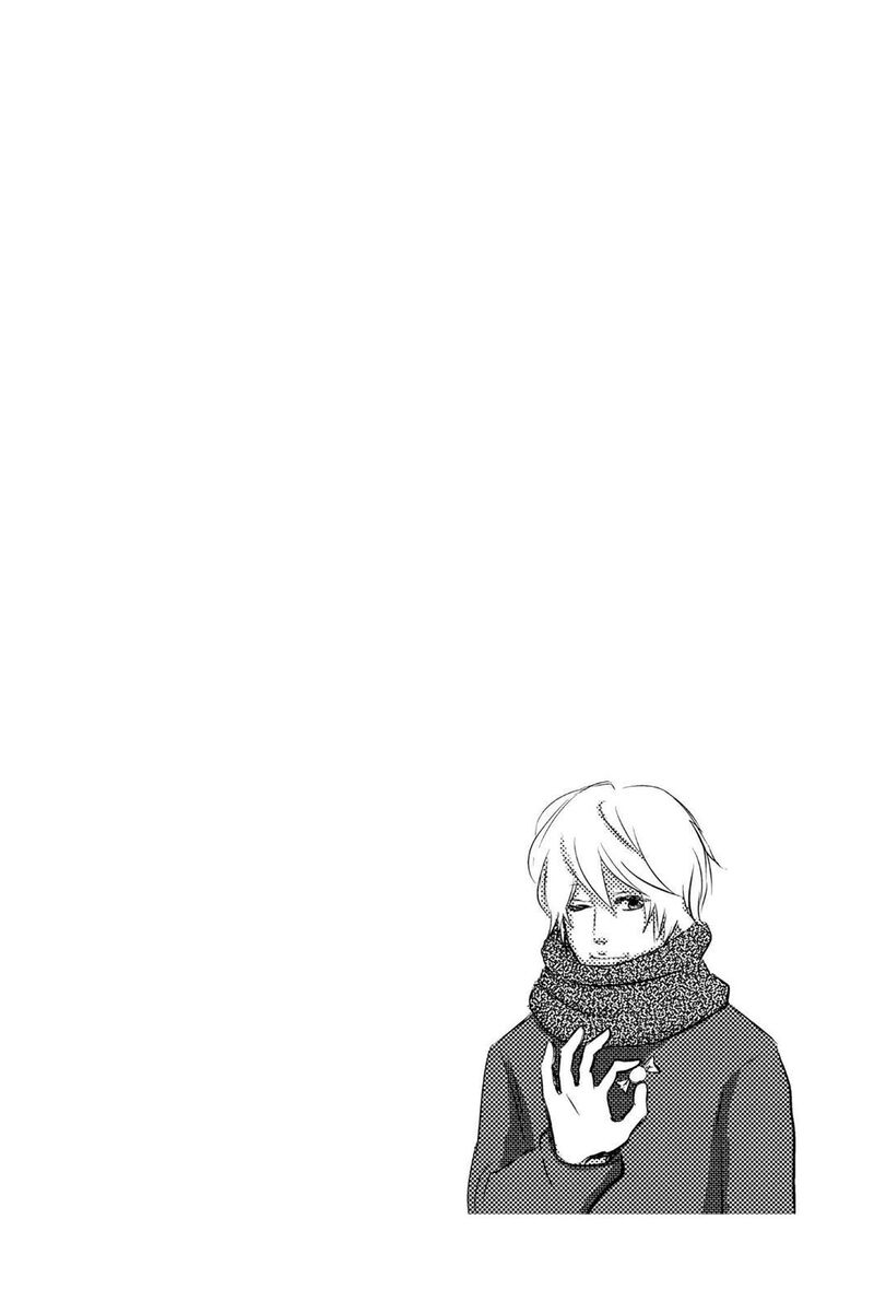 Ore Monogatari Chapter 40 Page 3