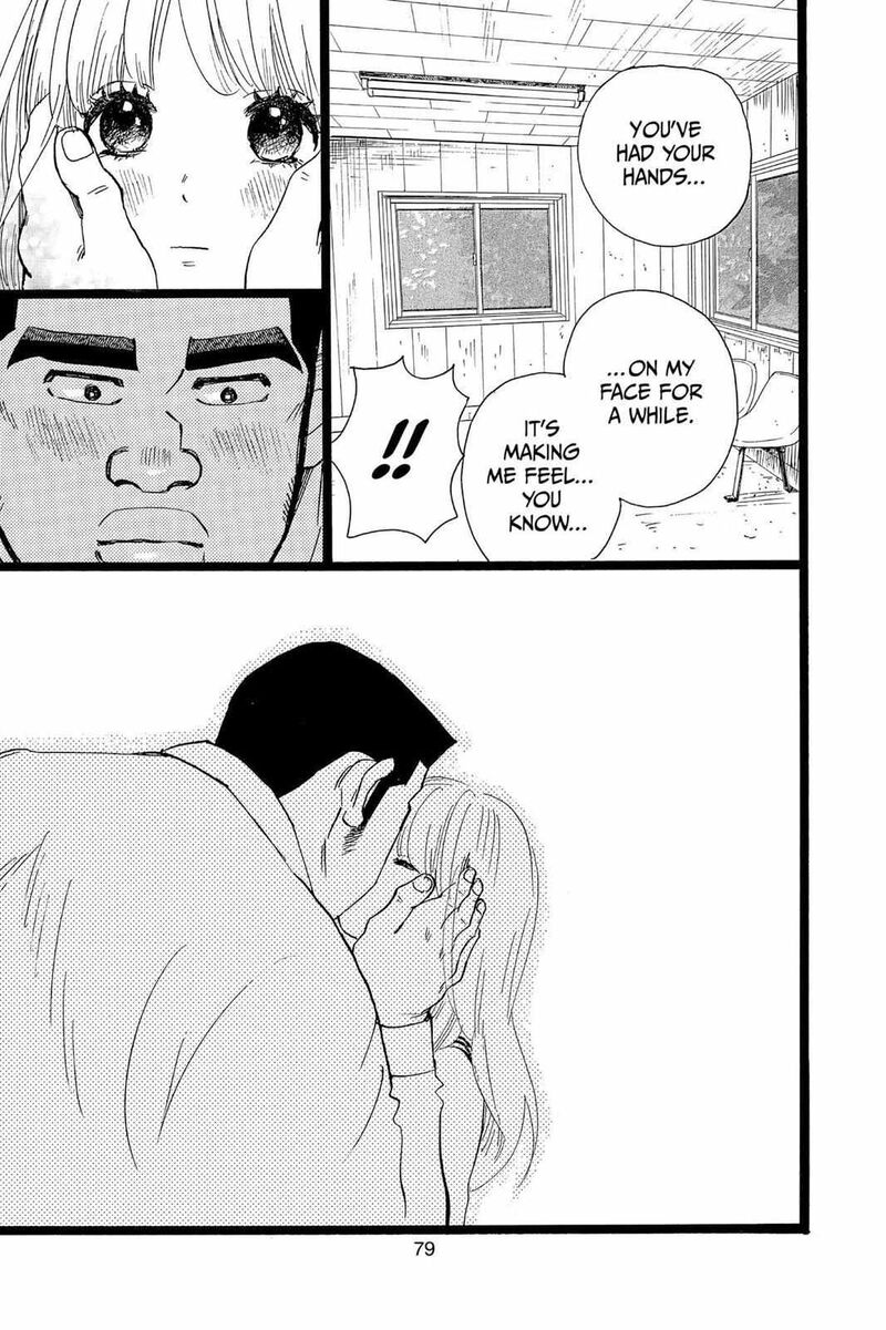 Ore Monogatari Chapter 40 Page 30