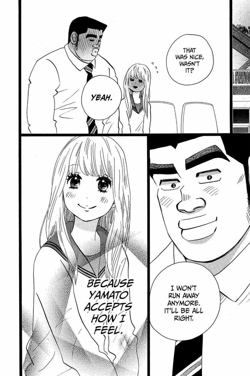 Ore Monogatari Chapter 40 Page 31