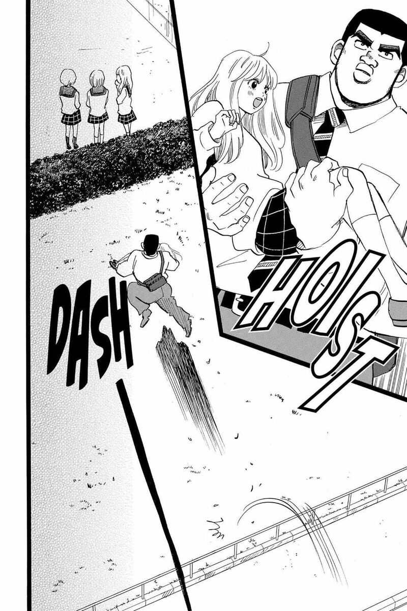 Ore Monogatari Chapter 40 Page 35