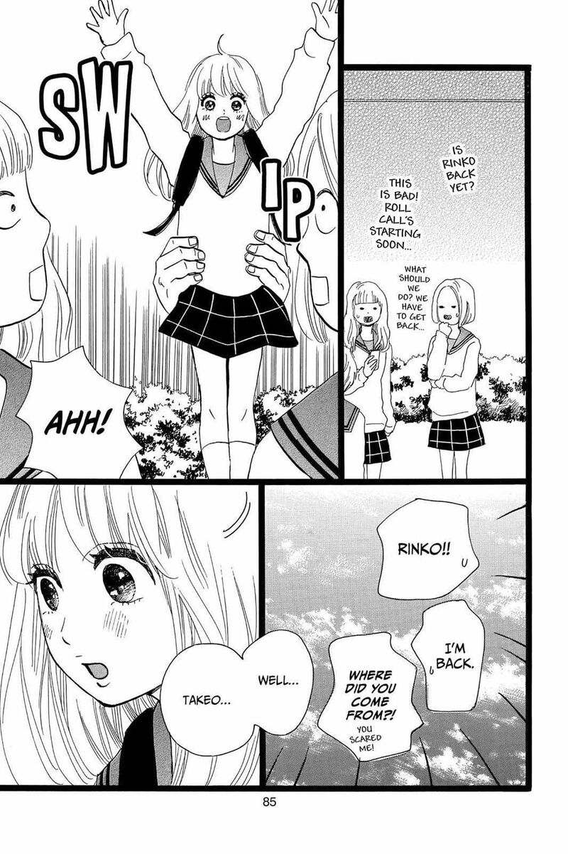 Ore Monogatari Chapter 40 Page 36