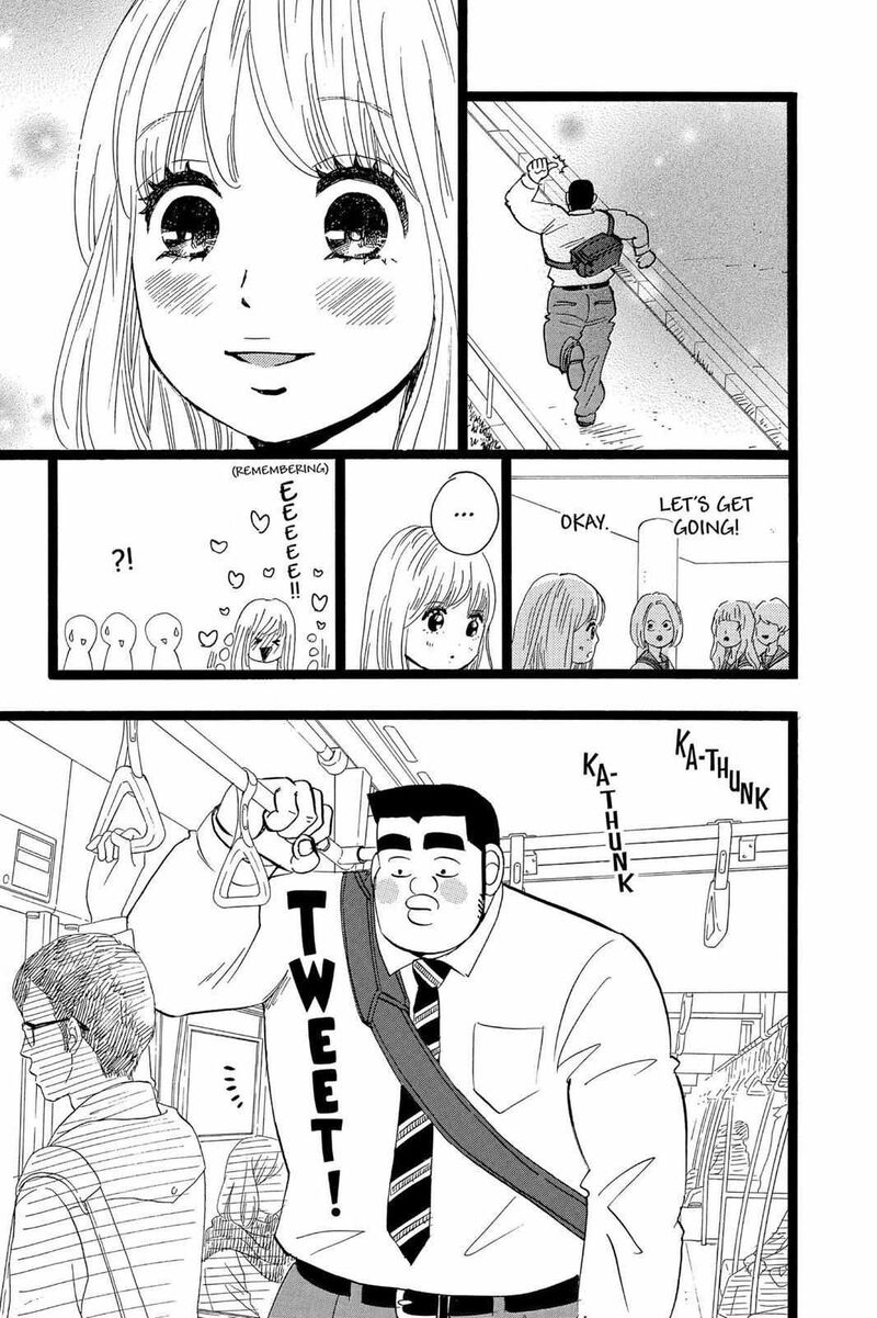 Ore Monogatari Chapter 40 Page 38