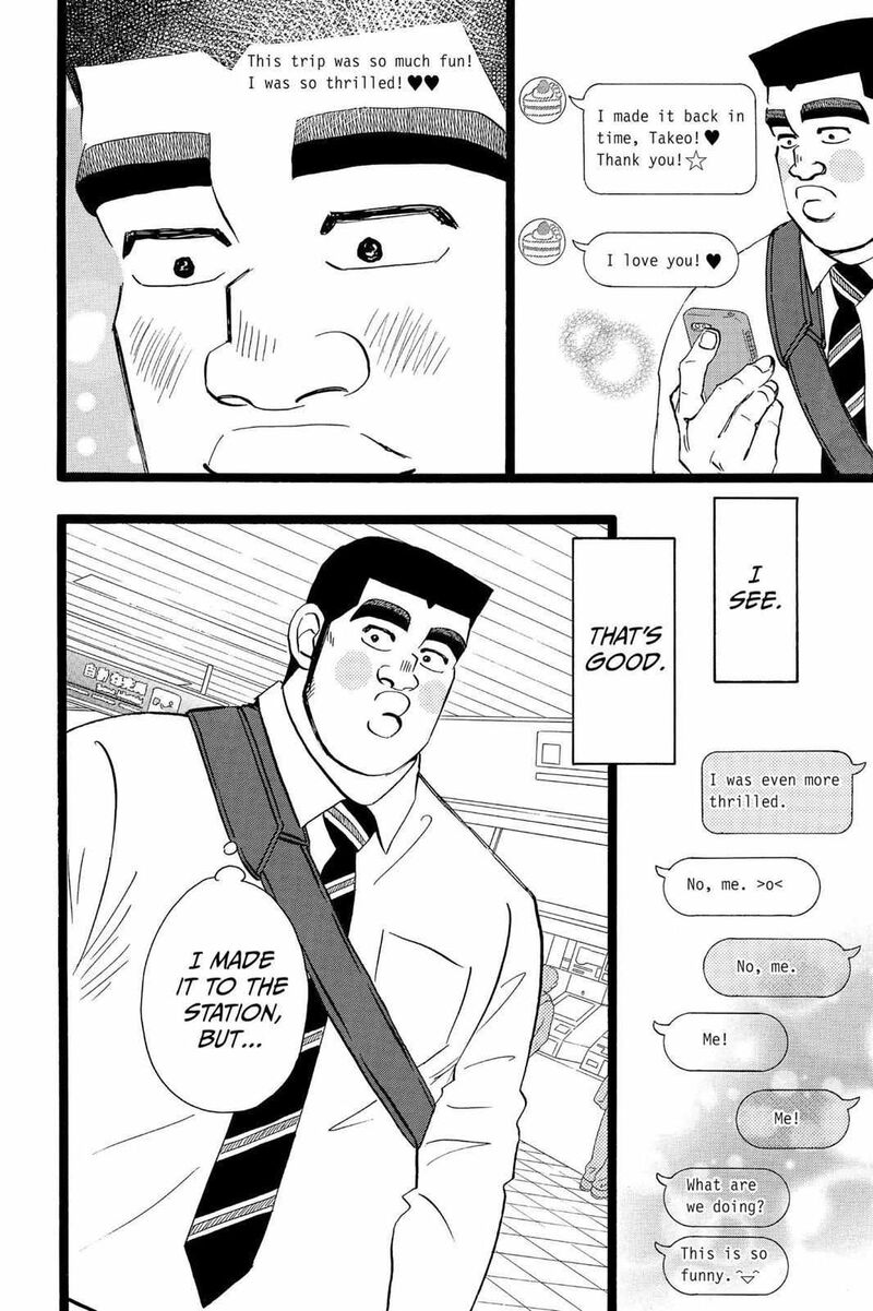 Ore Monogatari Chapter 40 Page 39