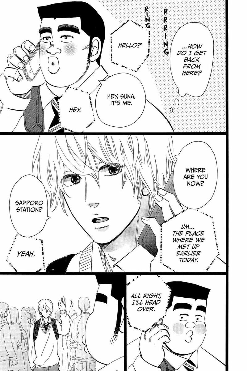 Ore Monogatari Chapter 40 Page 40
