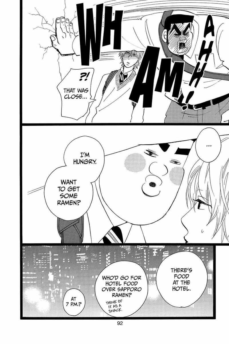 Ore Monogatari Chapter 40 Page 43