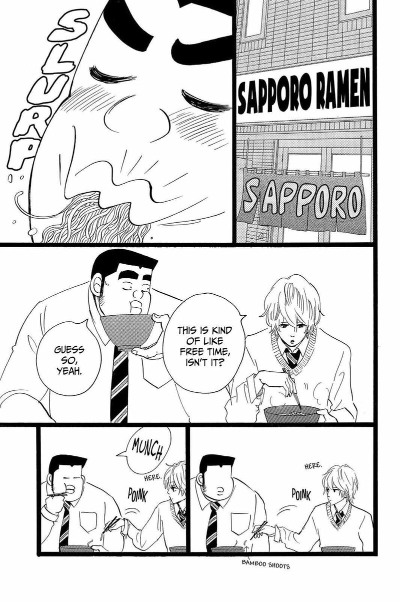 Ore Monogatari Chapter 40 Page 44