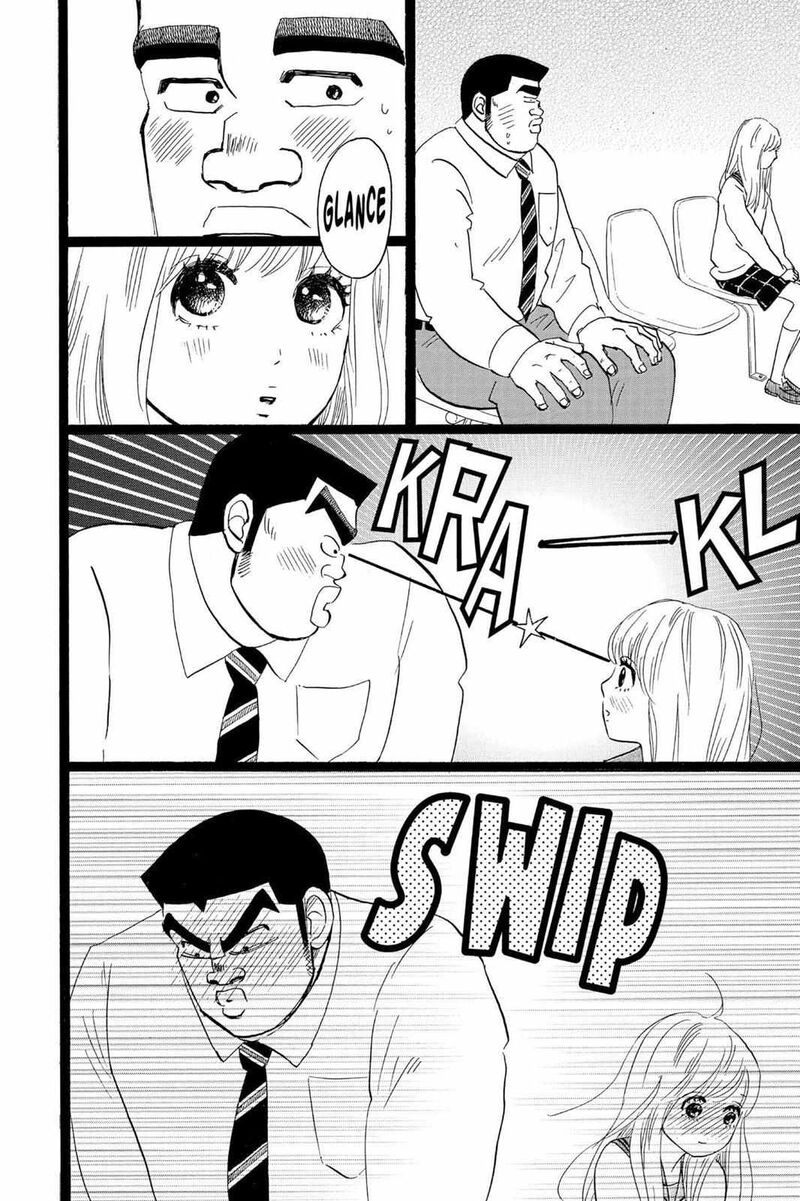 Ore Monogatari Chapter 40 Page 5
