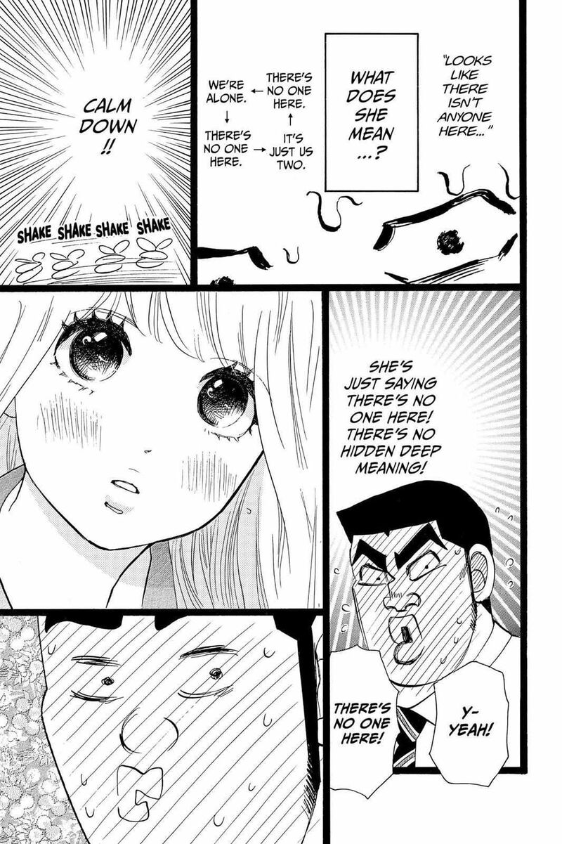 Ore Monogatari Chapter 40 Page 8