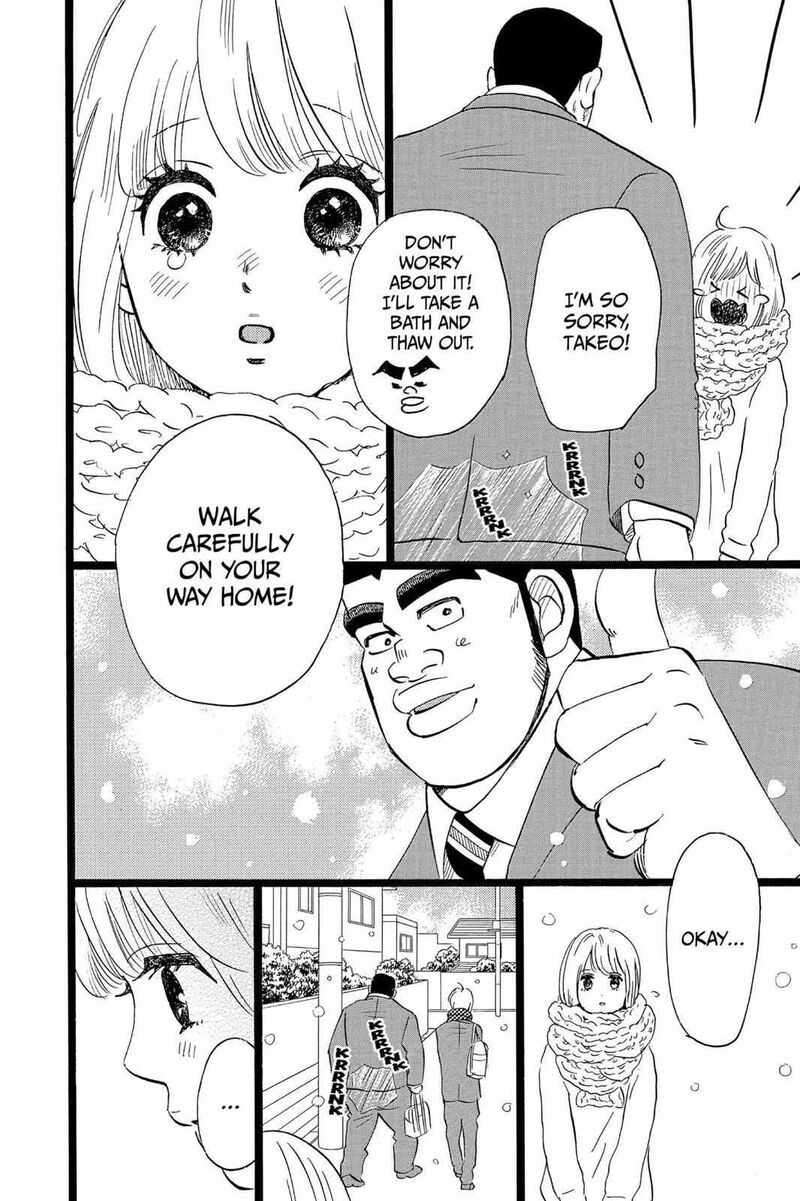 Ore Monogatari Chapter 41 Page 10
