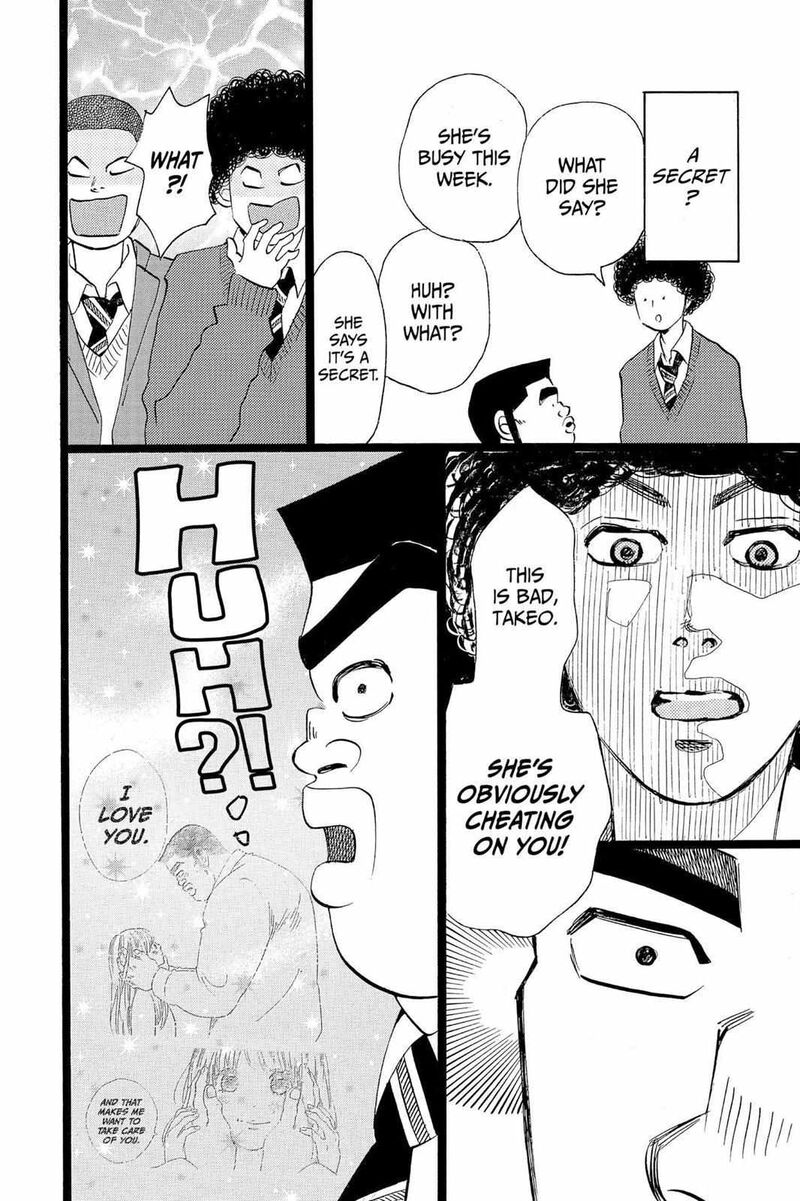 Ore Monogatari Chapter 41 Page 14
