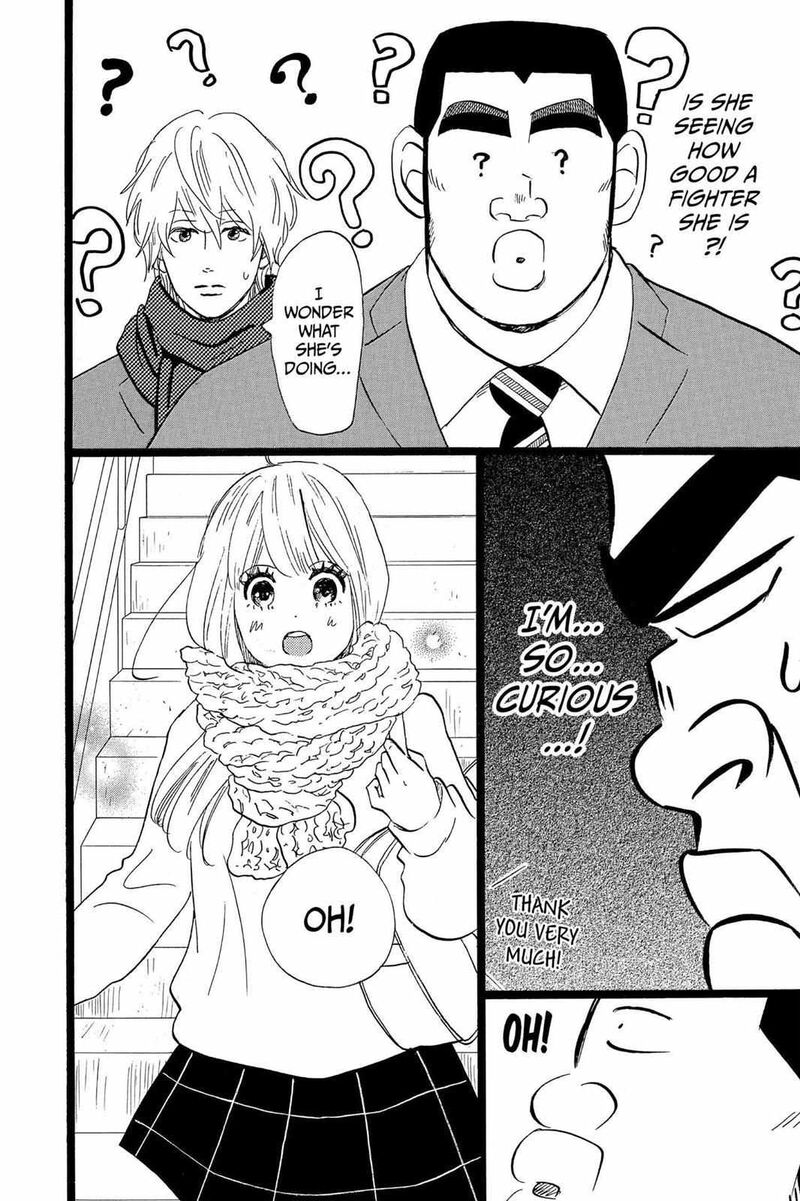 Ore Monogatari Chapter 41 Page 18
